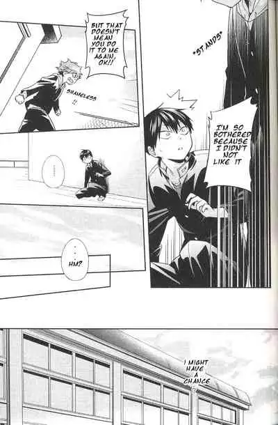 (C90) [Zeroshiki (Kabosu)] Sakasama Seesaw | Seesaw of Opposites? (Haikyuu!!) [English] [Team Milkboy] [Incomplete]