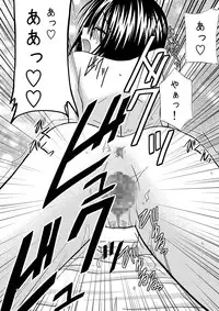 [valssu] Tales of Phallus vol.1 (Tales of Series)