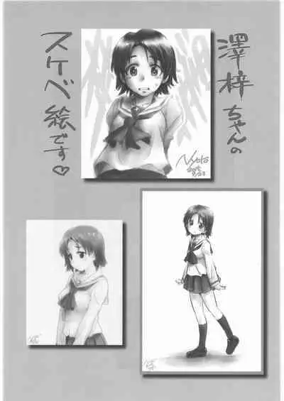 [Ganso Sonodaya (Hamahara Yoshio, Souma Tatsuya)] Garupan no Heart dattari Soft dattari Iroiro Egaita Mono o Atsumeta Hon! (Girls und Panzer)