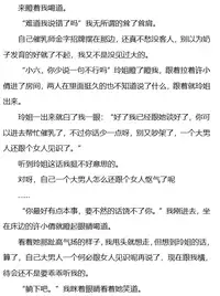 【催乳-徐小倩】-私人画家