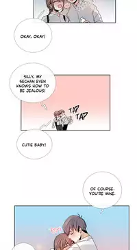 [Silverstar] Talk To Me Ch.1-36 (English) (Ongoing)