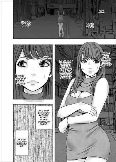 Chikubi de Sokuiki shichau Joshidaisei 3