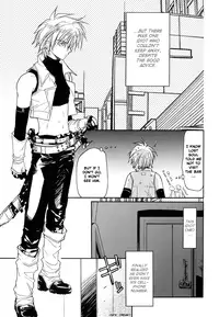 Gamerz Heaven Director's Cut Volume 1 CH.2