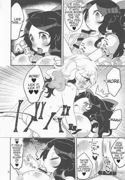 Koishi ga Muishiki Chi♂po de Ooabare suru Hanashi | A Story About Koishi's Spontaneous Dick-Growth Rampage!