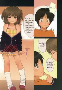 (C77) [Mieow (Rustle)] Diploma mill [English] =Team Vanilla=