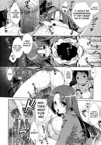 [Momoiro Manjiru] Manjiru Torotoro Ch. 1-10 [English] [biribiri]