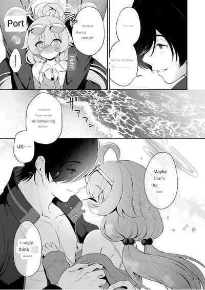 [Pandagaippiki. (Komi Zumiko)] Torokeru Hoshino (Blue Archive) [English] [Digital]