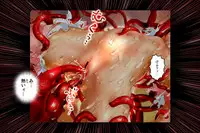 [NEO’GENTLE] Bitou Megami Elsex ~Bishoujo Robo Hakai Ryoujoku~