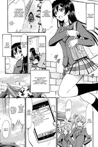 (COMIC1☆7) [Studio Wallaby (Deep Purple '72)] Umi-chan Hitorijime (Love Live!) [English]