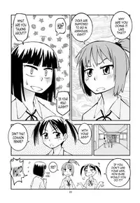 (C82) [Kurodenwa (Tonpu)] Yuki × Suba (Hoshi no Samidare) [English] [N04h]
