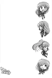 (C83) [Watosato (Sugiura Sen)] Yae-chan Kenbunroku!! | Yae-chan Observation Record!! (Ganbare Goemon) [English] =TV + Chocolate=