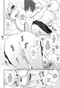 [Konata Hyuura] Shishunki Damono Ch. 2 (Juicy No. 13 2016-04) [English] {NecroManCr}