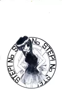 [Jouji Ichiretsu] Step! Step!!