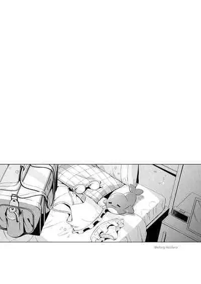 [Pandagaippiki. (Komi Zumiko)] Torokeru Hoshino (Blue Archive) [English] [Digital]