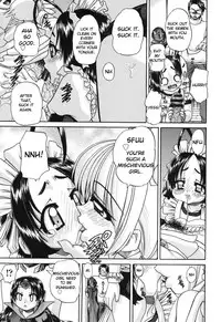 [Chunrouzan] Shougakusei no Rankou Jijou - Schoolchild's Group Sex Circumstances [English] [Toyo Translation + Stecaz] [Digital]