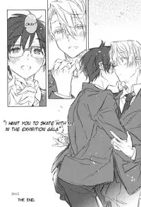 (Ginban no Glory) [J.O.C★e.go!! (Kasuga Souichi)] 4U (Yuri on Ice) [English] [TyroLuuki]