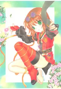 (C75) [Milk Crown (Kazuki Yuu)] Primavera (Tales of Vesperia)