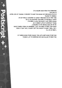 (C86) [WIREFRAME (Yuuki Hagure)] Erichi no Tobira (Love Live!) [English] {Eclair de Larmes}