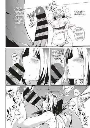 Isogaba Hamete-Slow And Steady Wins The Fuck