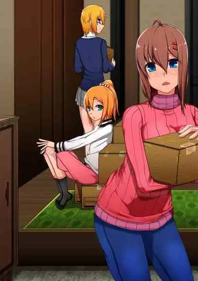 Tonari no o nēsan ni fudeoroshi sa reta boku no hanashi