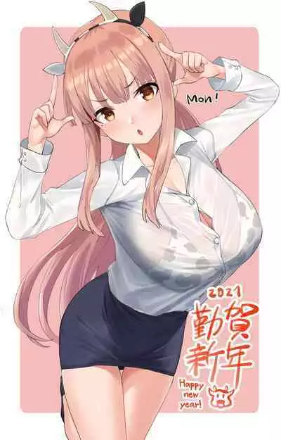 Loli-senpai Compilation