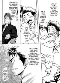 [Mentaiko] Saishou Kouyakusuu ~Part 1~ [English]