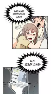 色花穴 Chinese(1-5)