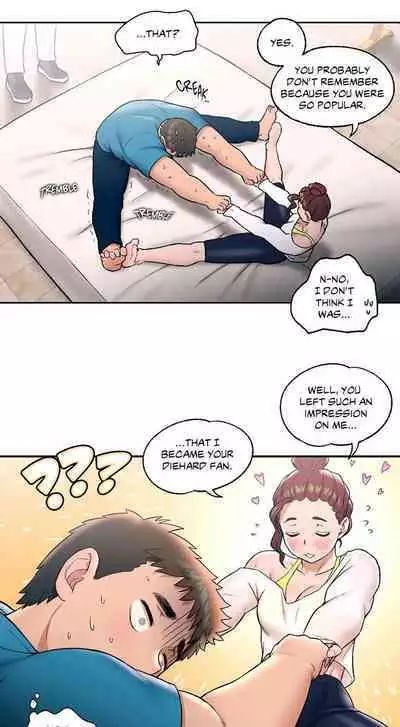 Sexercise Ch.23/?