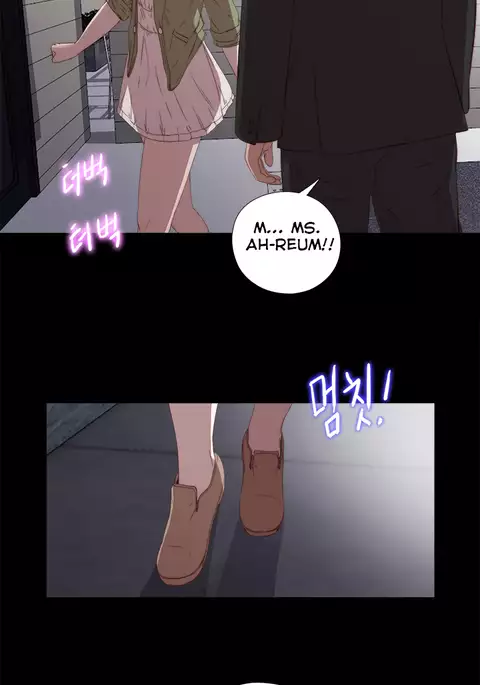 Girl Next Door Ch.1-36