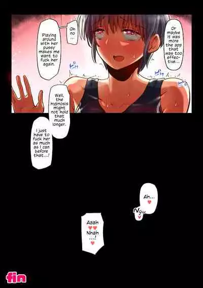 [Kurumaya Koudou] Sumi Senpai wa Pakorarete mo Hyoujou o Kaenai | Sumi-Senpai's Expression Doesn't Change Even As She's Getting Pounded [English]