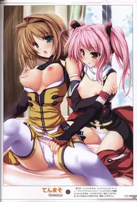 Choukou Sennin Haruka visual fanbook