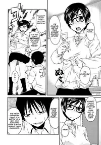 [Shimimaru] JUNK LAND [English] [SMDC]