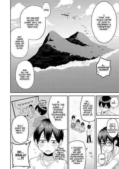 Mujintou de, SEX ni Kyoumi Shinshin na Dosukebe Inkya Joshi-tachi to Harem Life