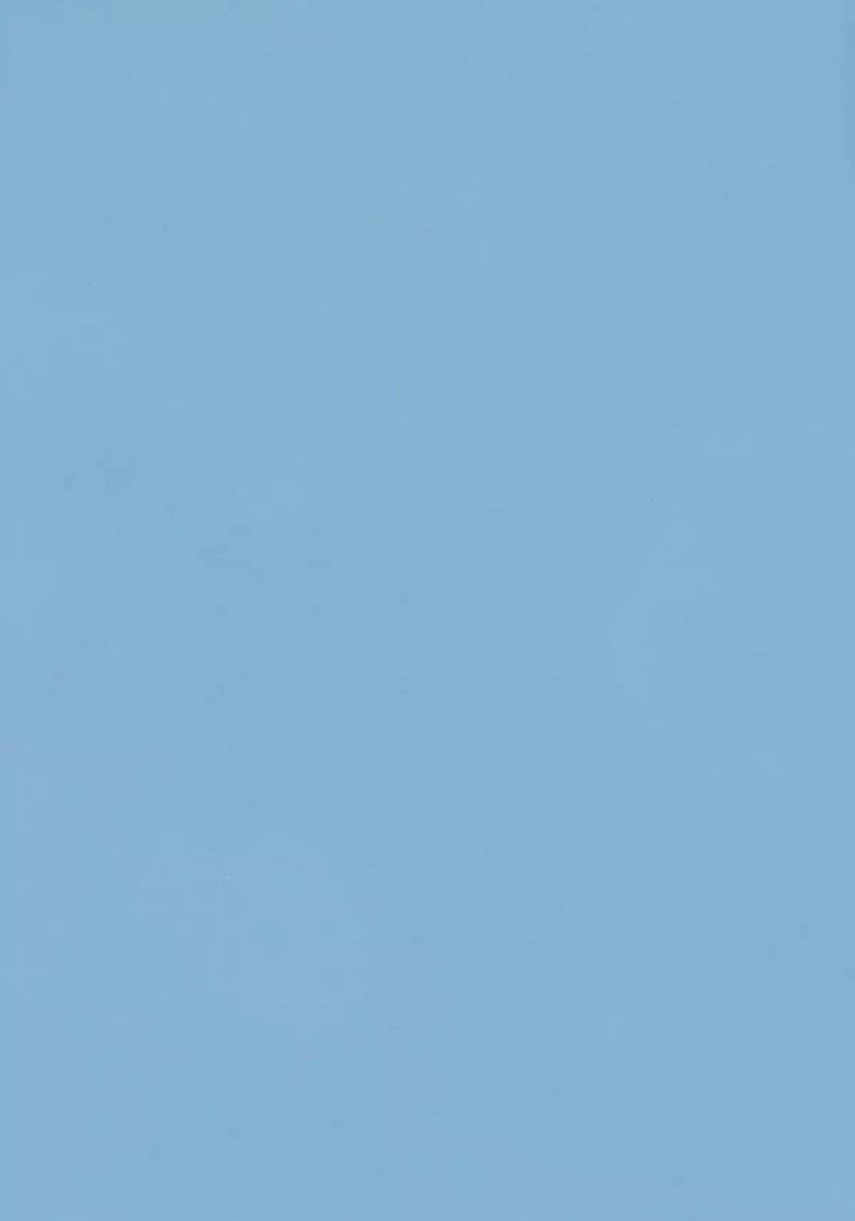 Touka-chan ga Mezamenai!!