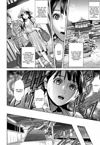 [Hyji] Kakisute Zenpen (Juicy) [English] [CGrascal]