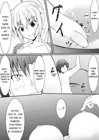 [NeonSign (DRE)] Neon's Report - Fukugougata Shukushou Gas no Kouka Sokutei | Neon's Report - The Observer Effect On Shrinking Gas [English] [Anonymous] [Digital]