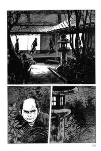 [Koike Kazuo, Kojima Goseki] Hanzou no Mon Vol.2