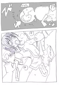 [Circle of Kenkyo] Onna ni Natta Yakyuubu no Ace [Digital]