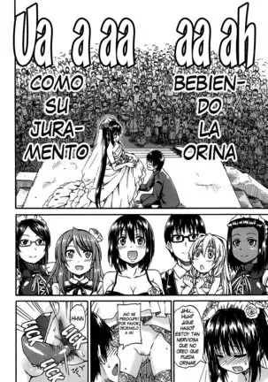 Kimi no Hitomi ni Koishiteru | I Am Falling in Love With Your Eyes Ch. 1-4