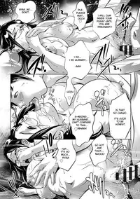 [Onikubo Hirohisa] Seijuu Kyoushi ~Boshi Haramase no Niku Wana~ [English] [Toyo Trans] [Digital]