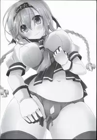 (C90) [Navy Blue (Kagura Nanaki)] Teruzuki, Shuufukuzai Chuunyuu Sarechaimasu!? (Kantai Collection -KanColle-)