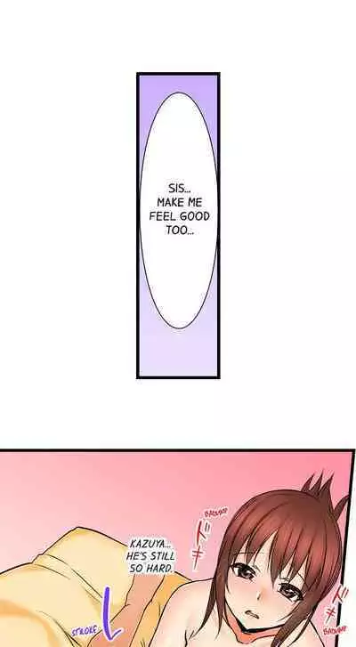 [BURIO] Touching My Older Sister Under the Table (Ch.1-70) [English]