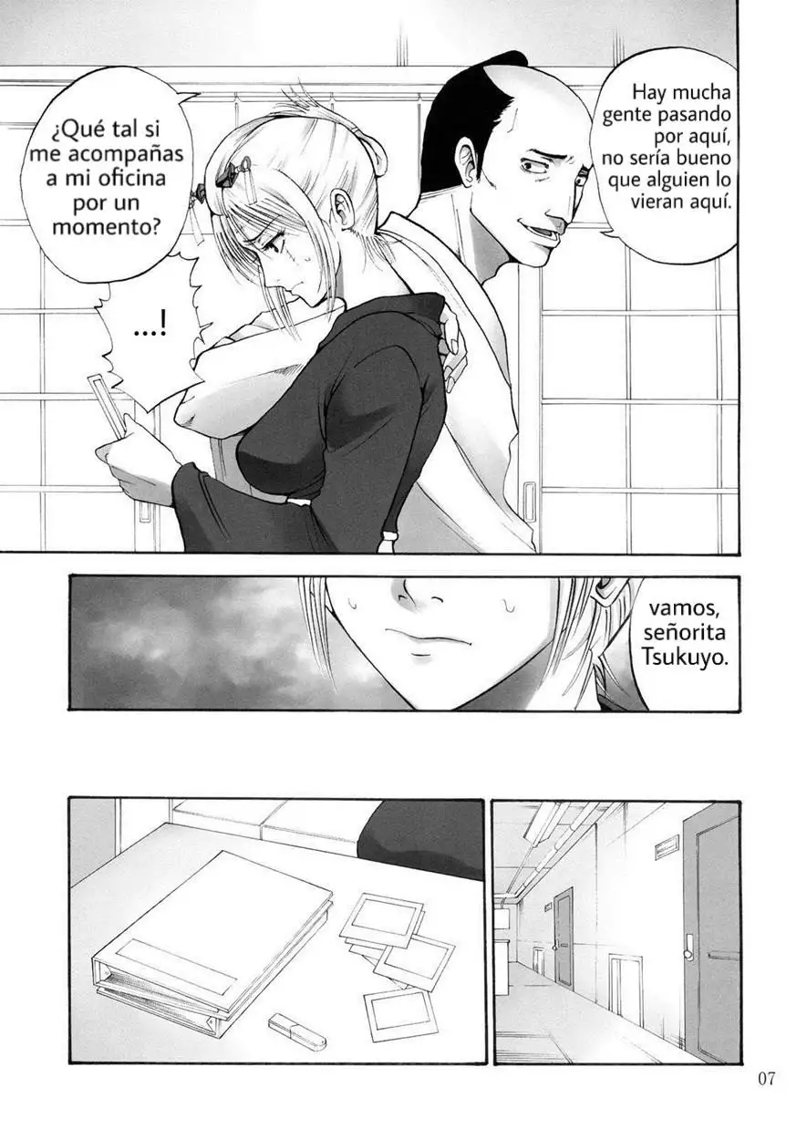 Tsukuyo-san ga Iyarashii Koto wo Sarete Shimau Hanashi 5