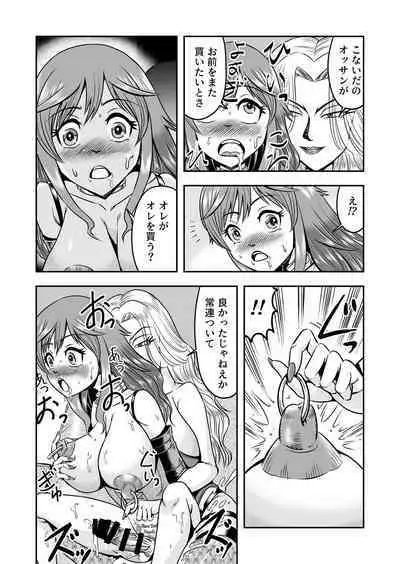 Man Who Loves Dick-Girls Becomes One Himself