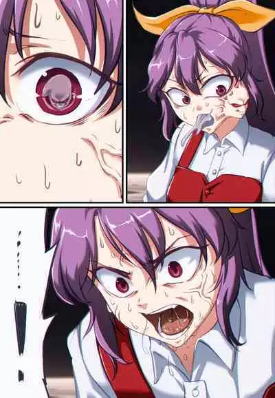 Touhou Project | Project Shrine Maiden - Watatsuki no Yorihime