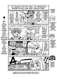 ERONA Orc no Inmon ni Okasareta Onna Kishi no Matsuro