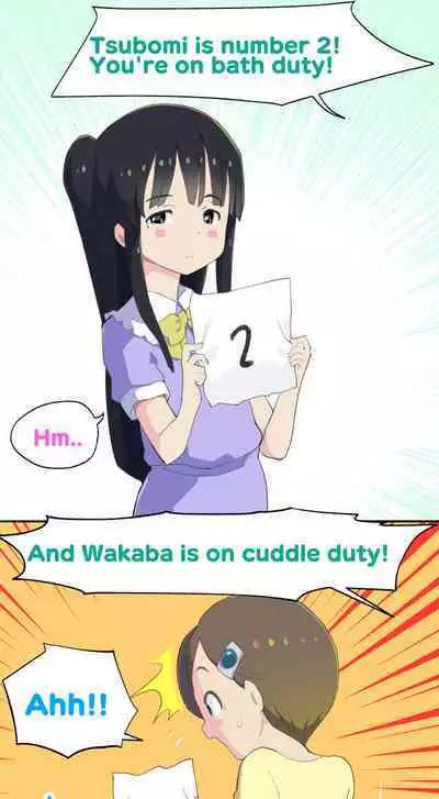 [Kuma QM] Sumikomi Minarai Kodomo Wife-chans! | Little Wives,Live-in apprentices [English]