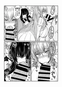 [hroz] Elf-san to Succubus-san [Digital]