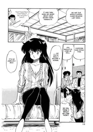 BishouJo Henshin Densetsu