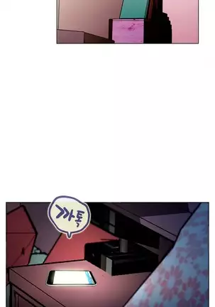 One Room Hero Ch. 1-16